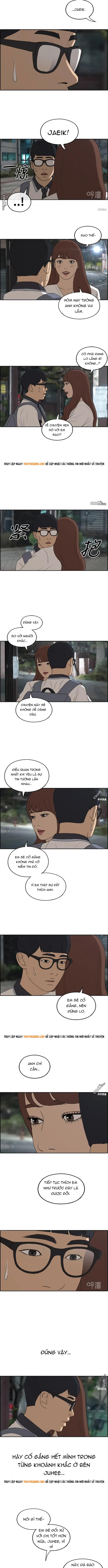 Free Draw Chapter 230 - 4