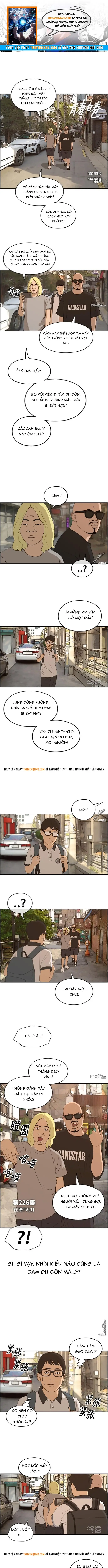 Free Draw Chapter 231 - 1