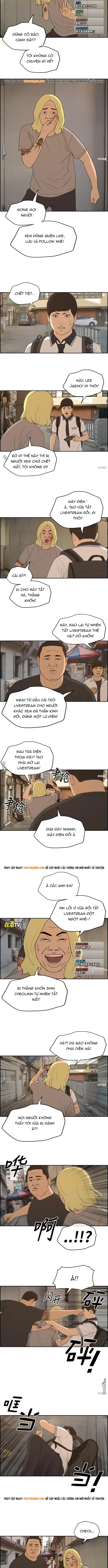 Free Draw Chapter 231 - 6