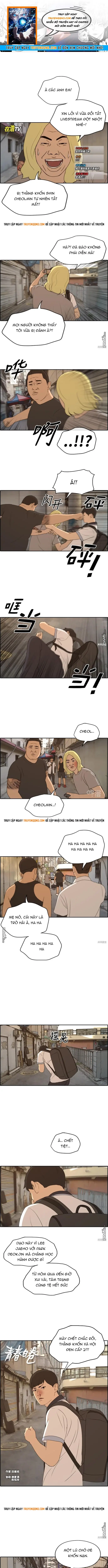 Free Draw Chapter 232 - 1