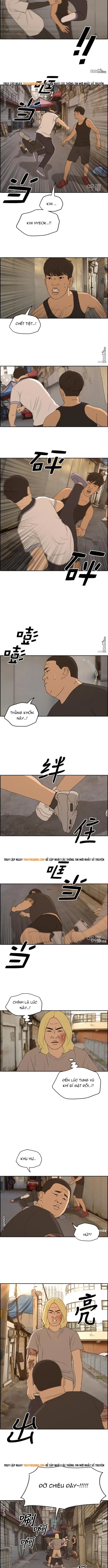 Free Draw Chapter 232 - 3