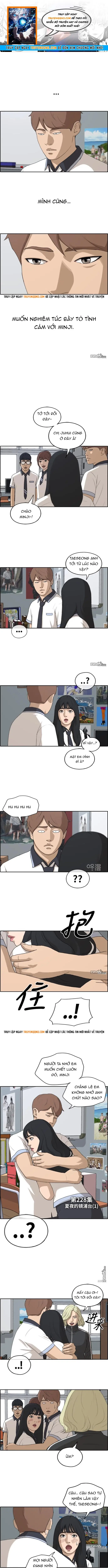 Free Draw Chapter 233 - 1