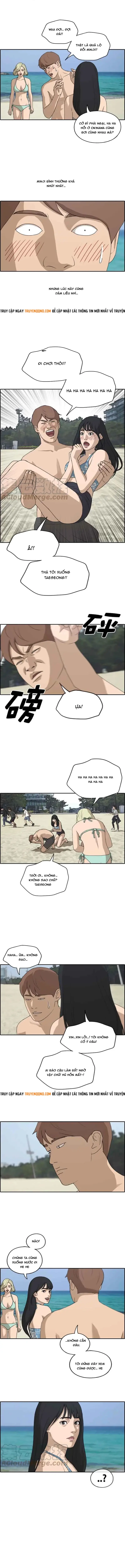 Free Draw Chapter 235 - 3