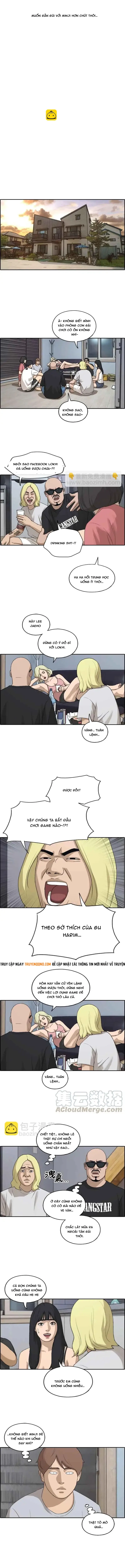 Free Draw Chapter 235 - 7