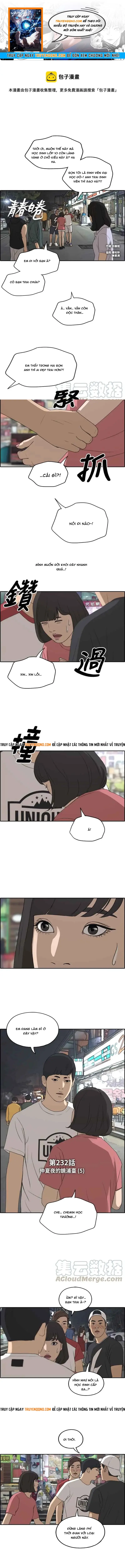 Free Draw Chapter 237 - 1