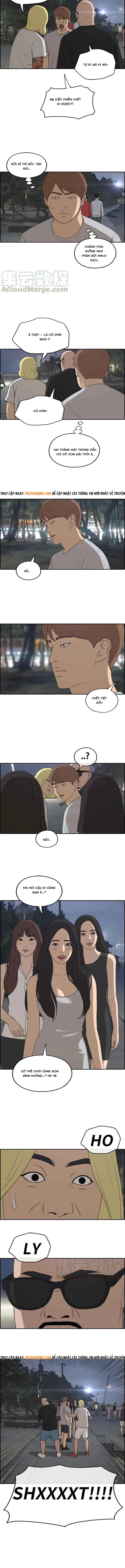 Free Draw Chapter 237 - 3