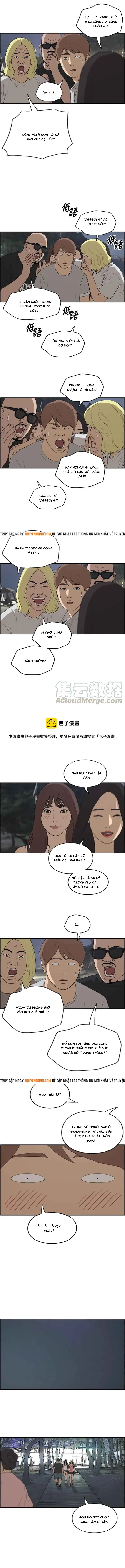 Free Draw Chapter 237 - 4