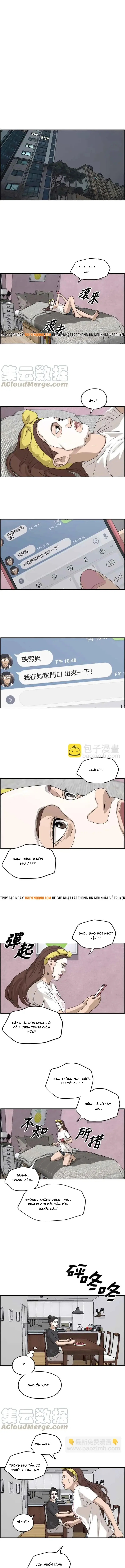 Free Draw Chapter 238 - 7