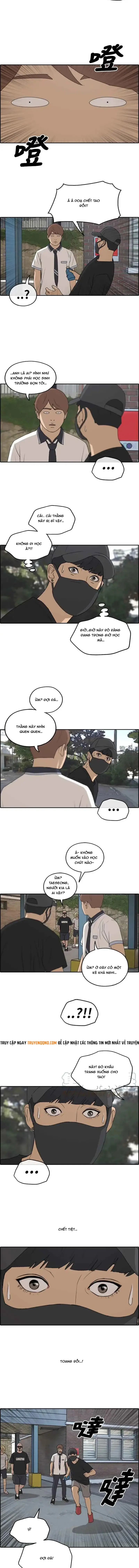 Free Draw Chapter 241 - 2