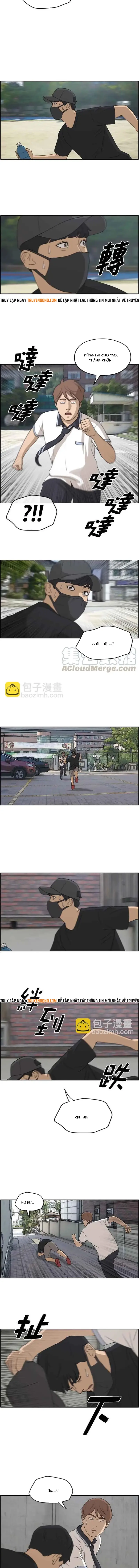 Free Draw Chapter 241 - 3