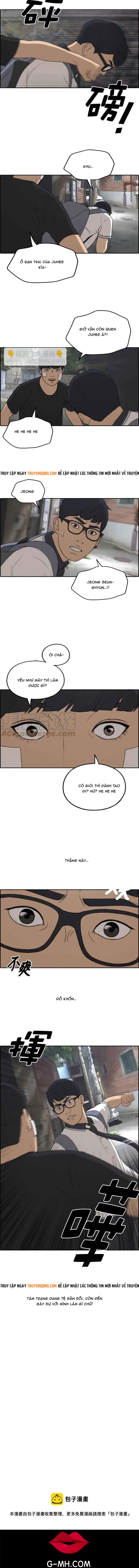 Free Draw Chapter 244 - 9