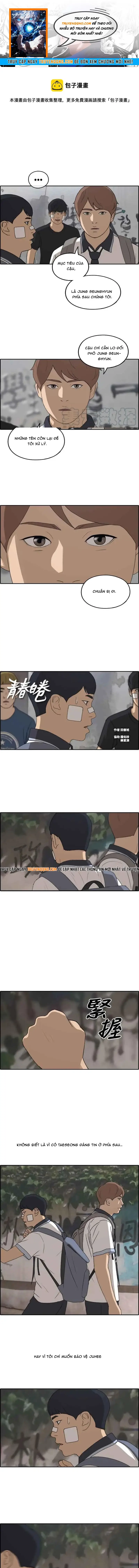 Free Draw Chapter 247 - 1