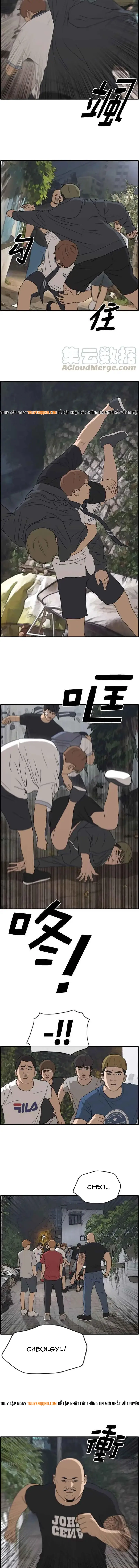 Free Draw Chapter 247 - 5