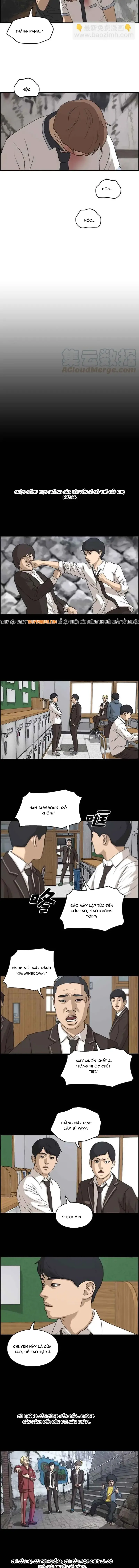 Free Draw Chapter 248 - 4