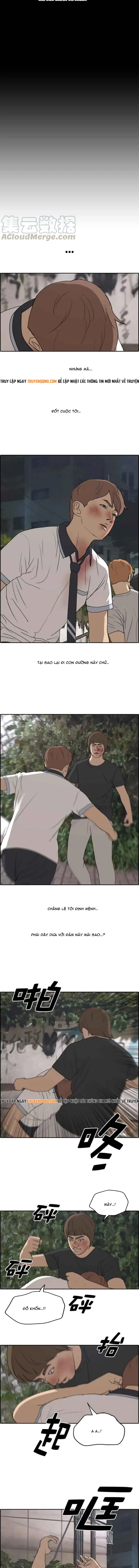 Free Draw Chapter 248 - 5