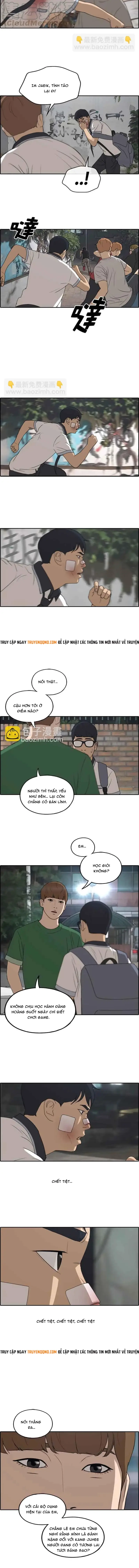 Free Draw Chapter 248 - 7