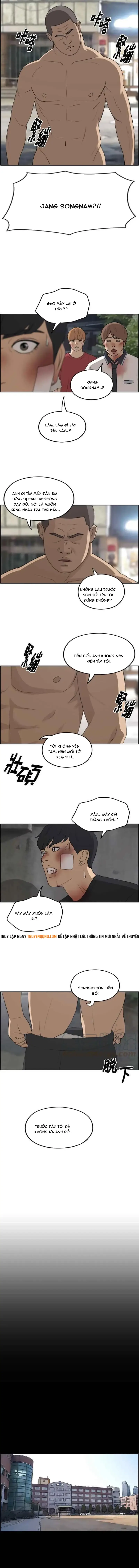 Free Draw Chapter 250 - 2