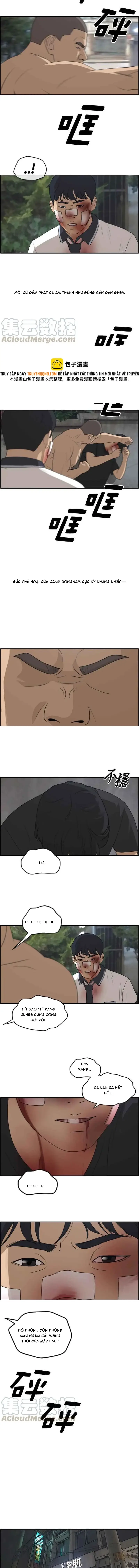 Free Draw Chapter 250 - 6