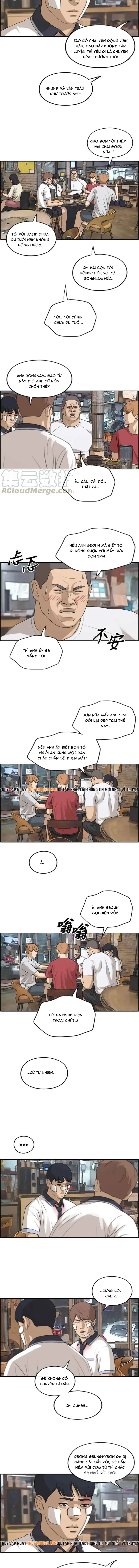 Free Draw Chapter 250 - 8