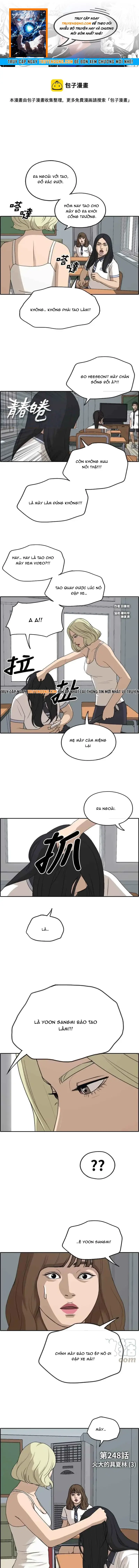 Free Draw Chapter 253 - 1