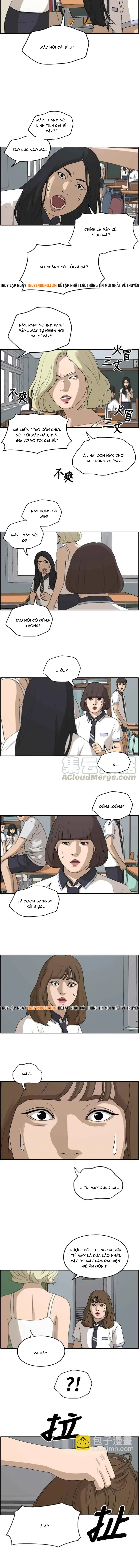 Free Draw Chapter 253 - 2