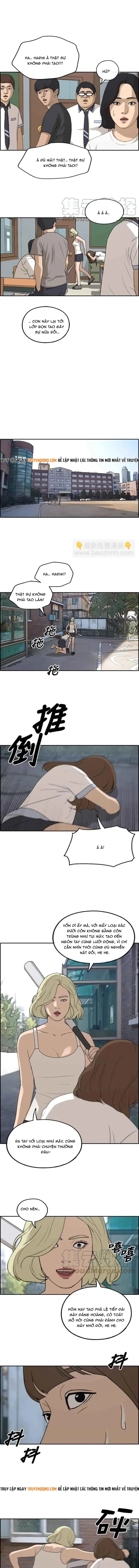 Free Draw Chapter 253 - 3