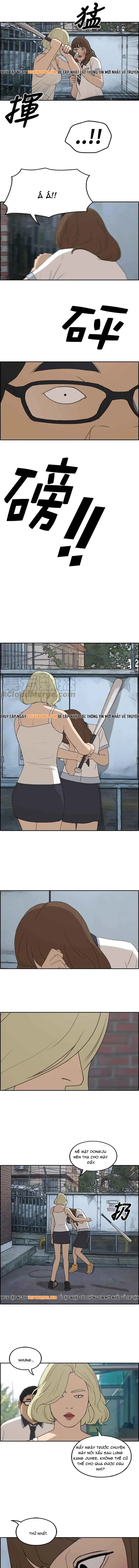 Free Draw Chapter 253 - 6