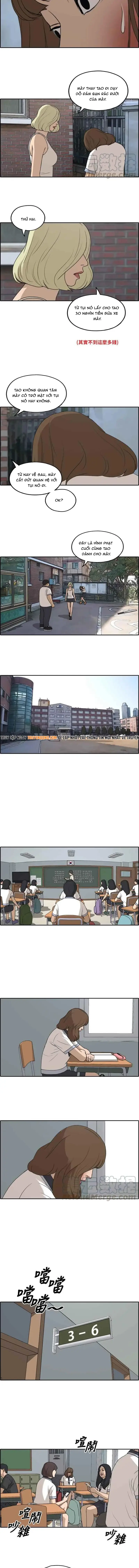 Free Draw Chapter 253 - 7