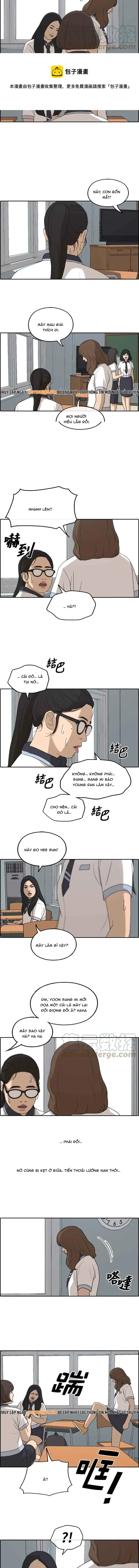 Free Draw Chapter 253 - 9