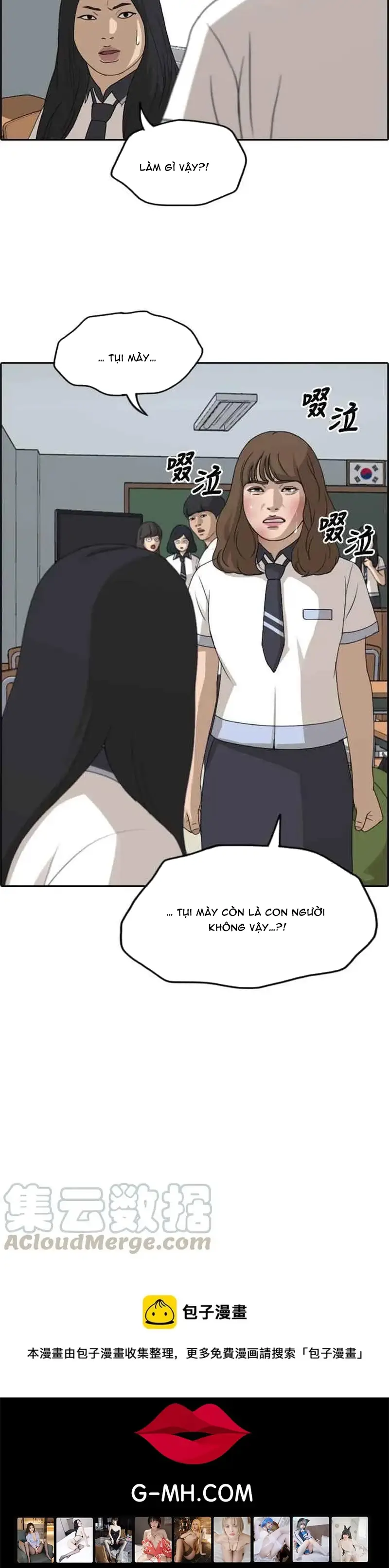 Free Draw Chapter 253 - 10