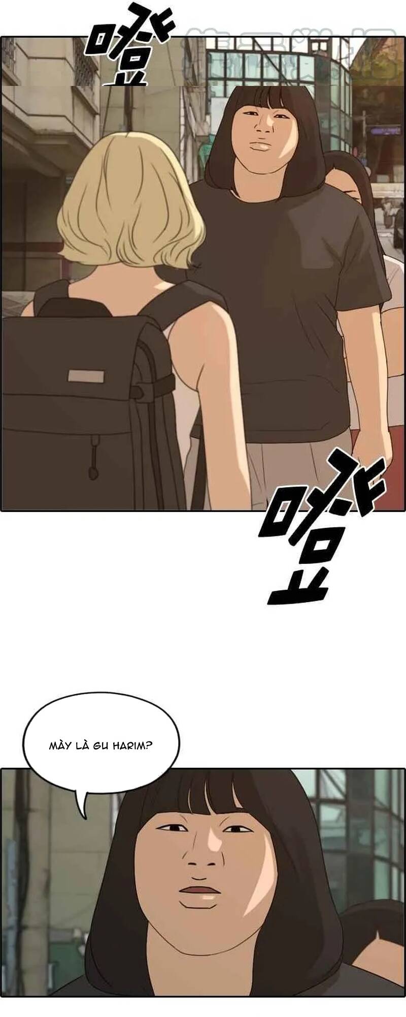 Free Draw Chapter 256 - 3