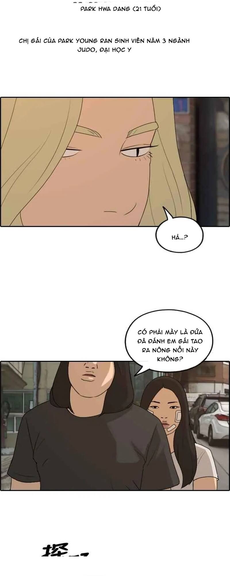 Free Draw Chapter 256 - 4