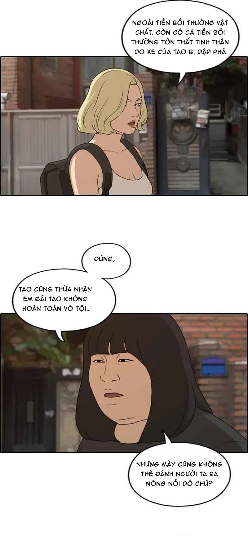 Free Draw Chapter 256 - 8