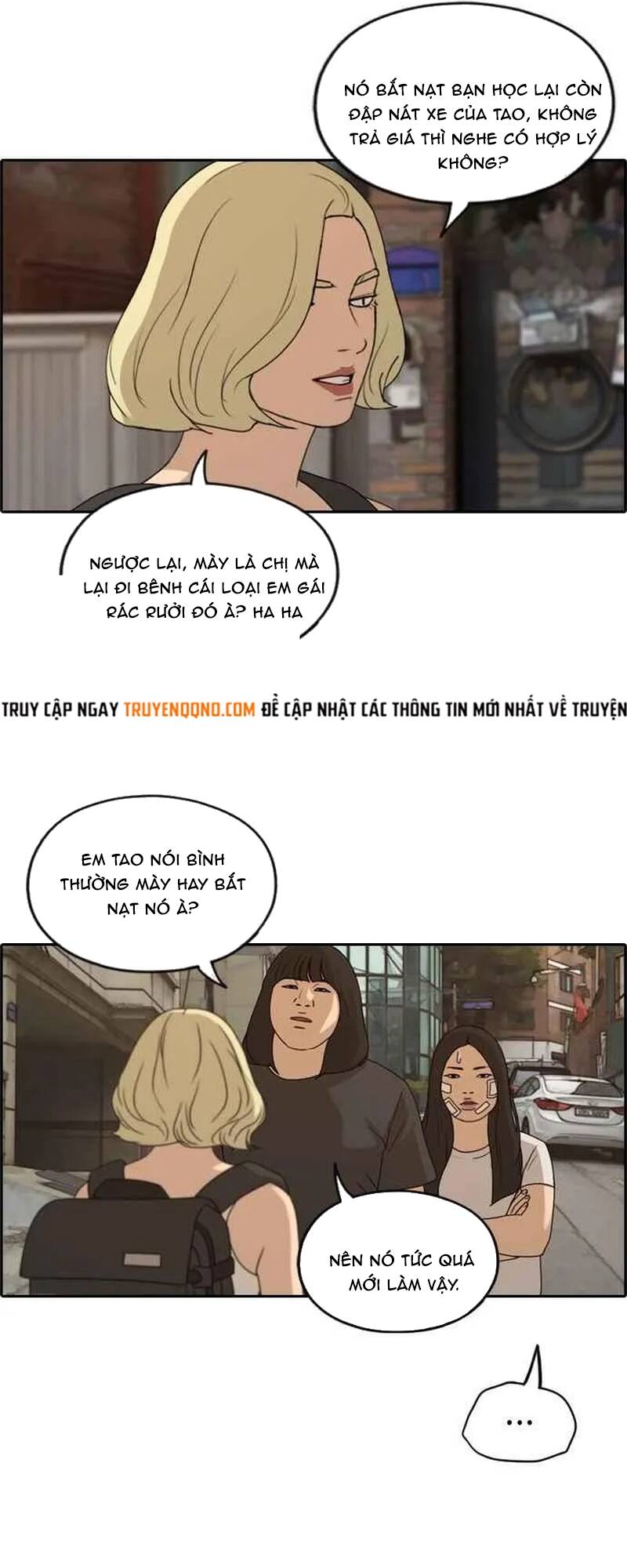 Free Draw Chapter 256 - 9