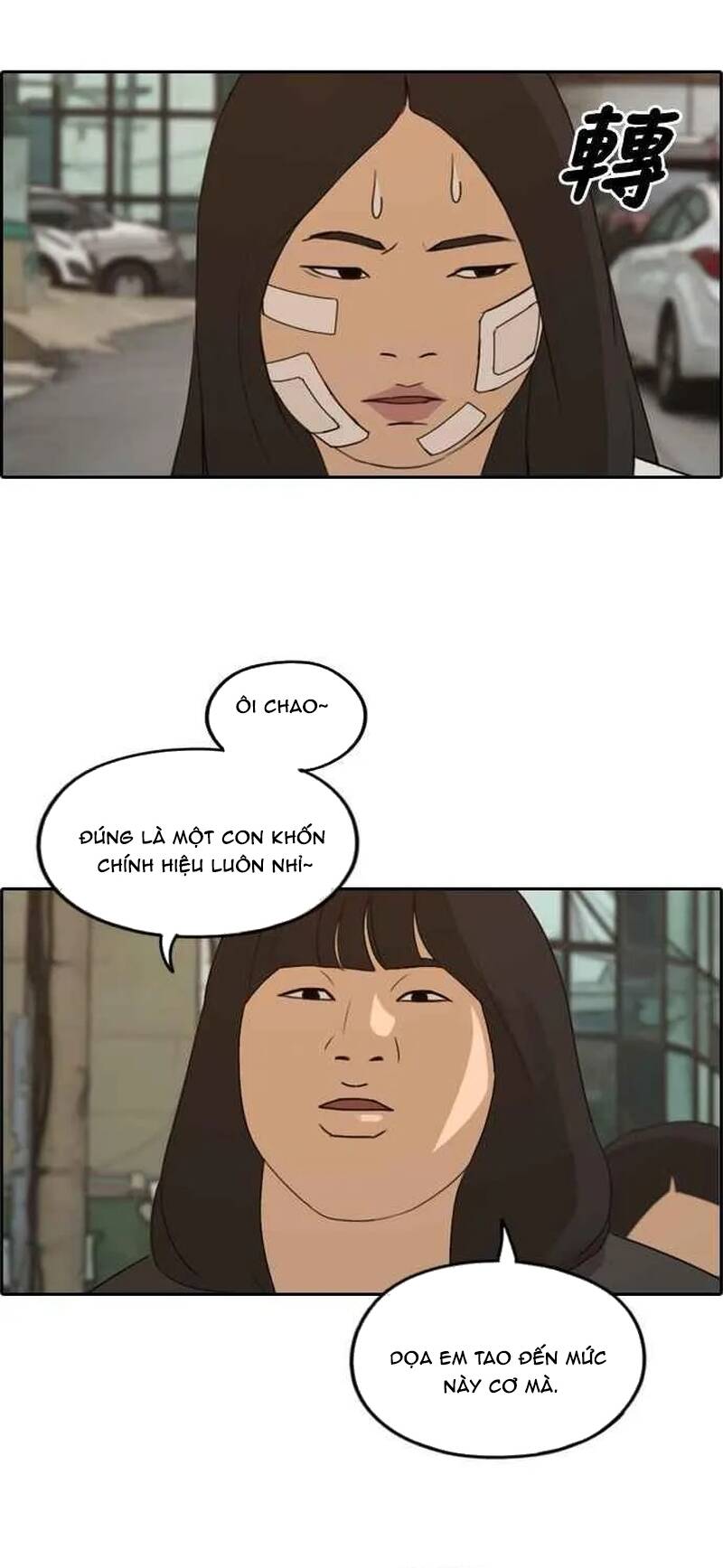 Free Draw Chapter 256 - 15