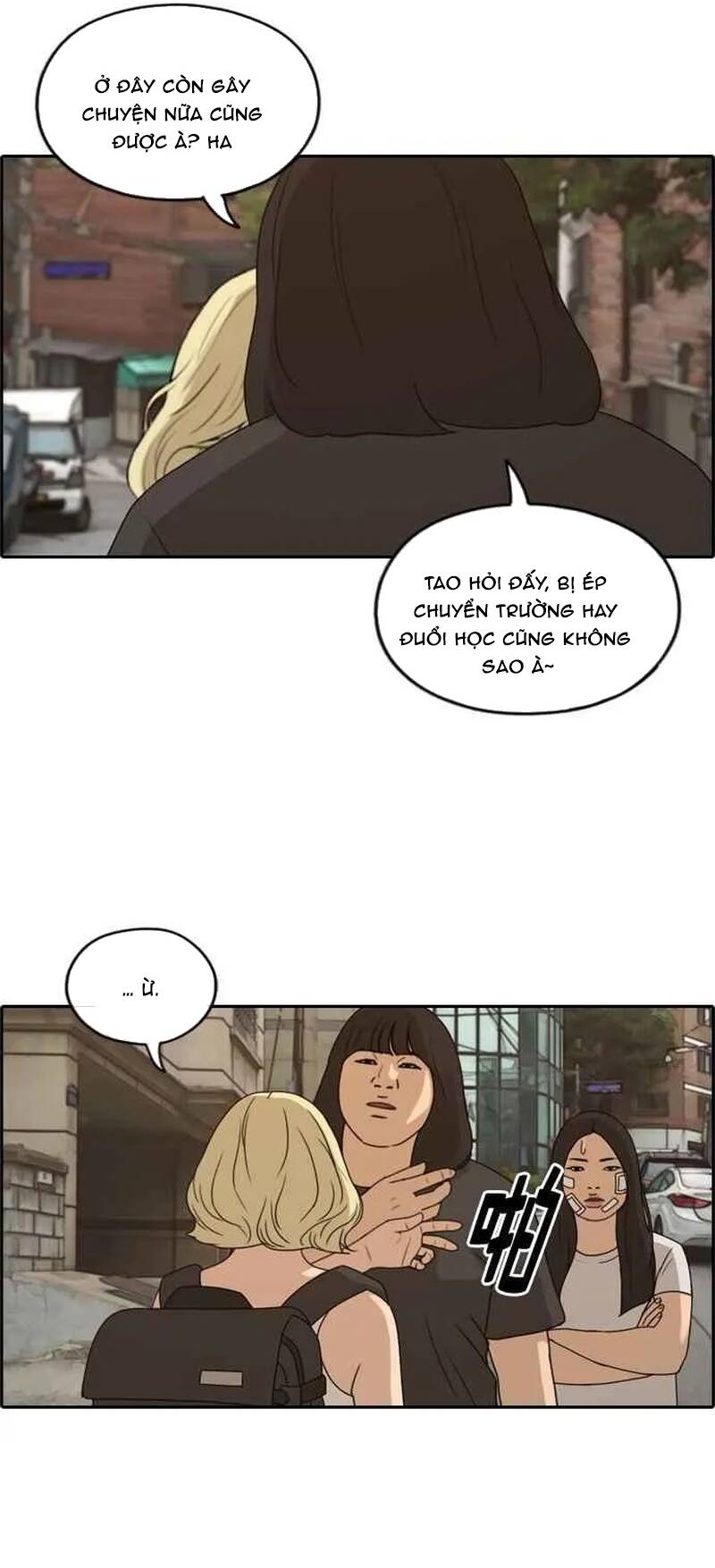 Free Draw Chapter 256 - 20