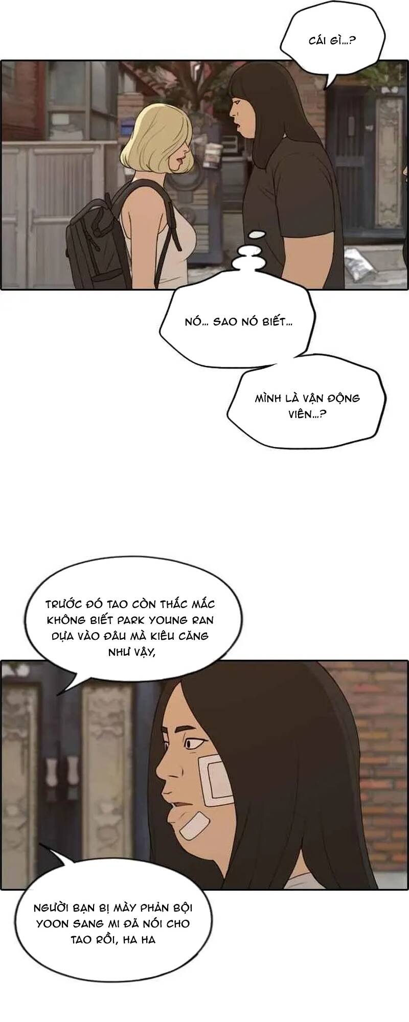 Free Draw Chapter 256 - 27