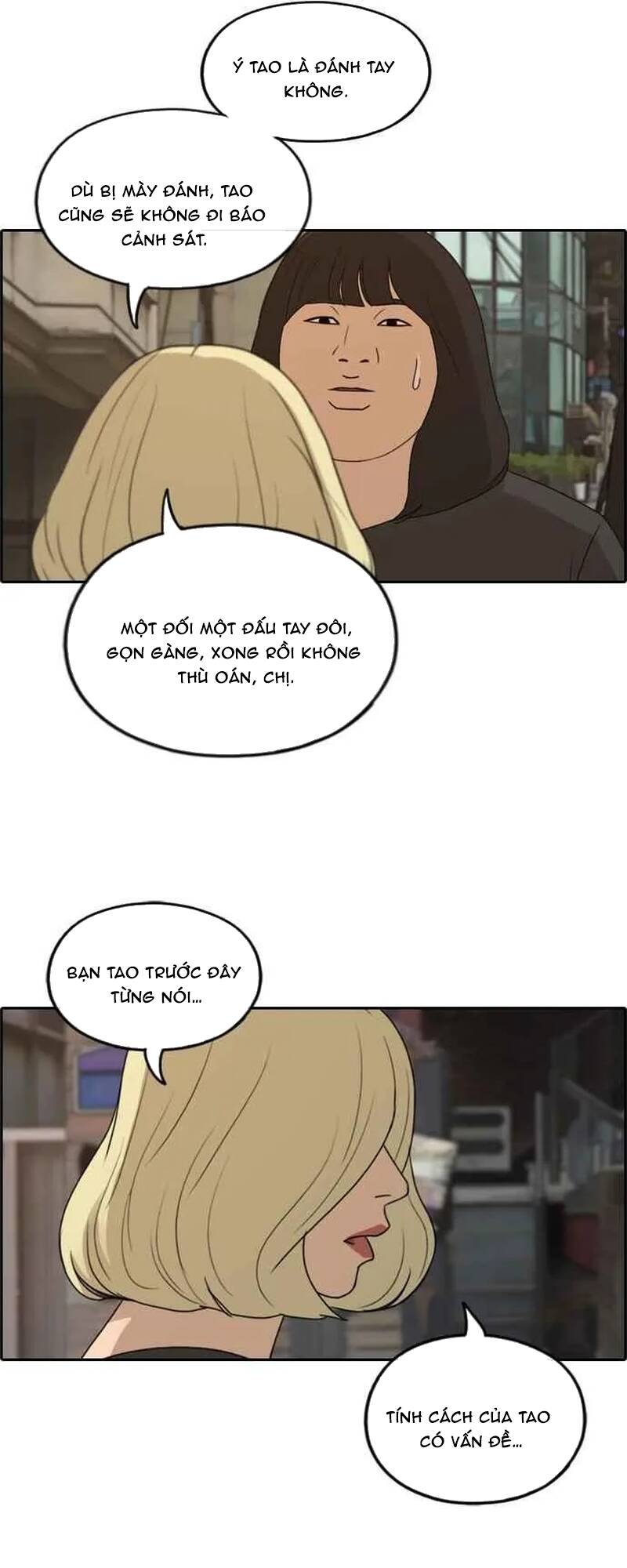 Free Draw Chapter 256 - 37