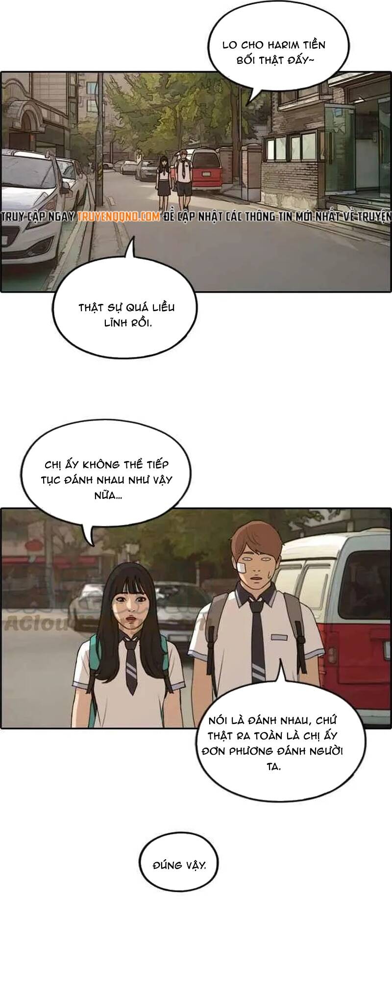 Free Draw Chapter 256 - 39