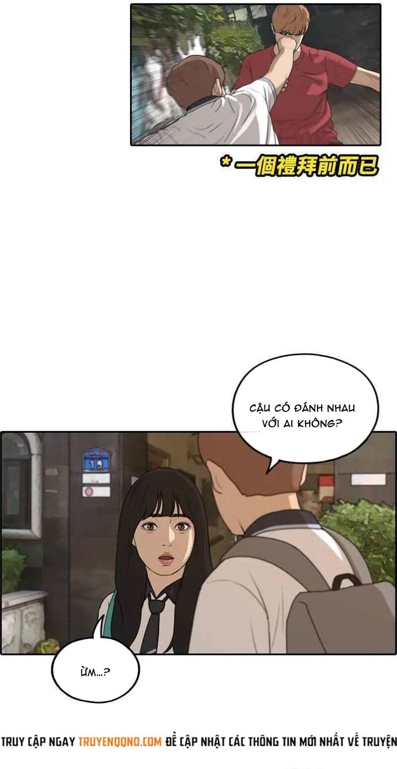 Free Draw Chapter 256 - 41