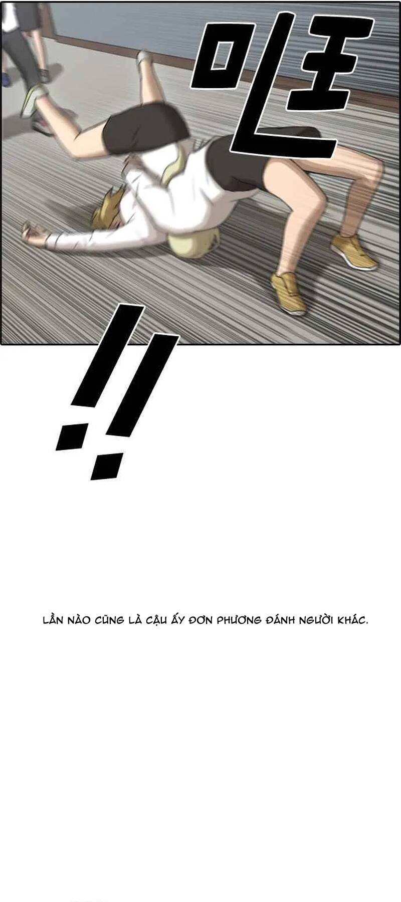 Free Draw Chapter 256 - 48