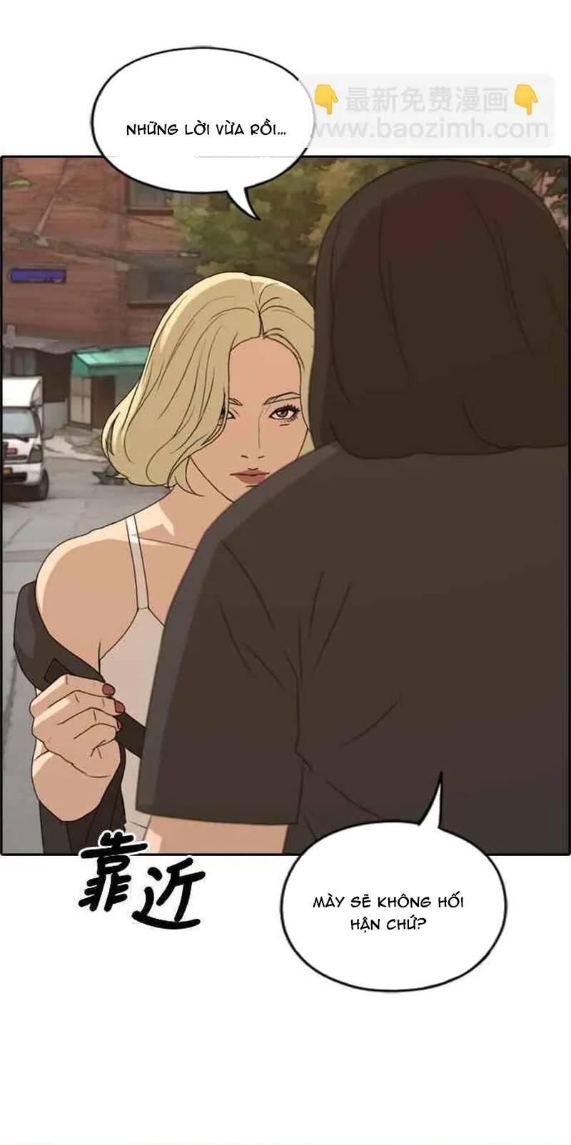 Free Draw Chapter 256 - 51