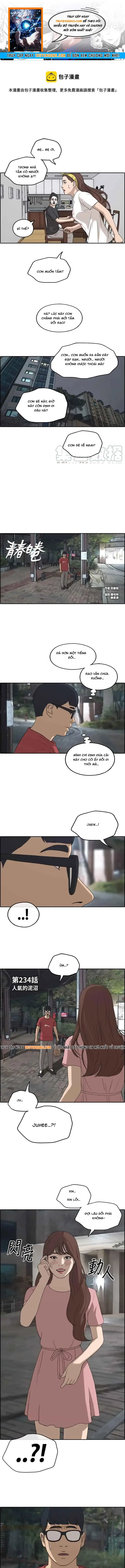 Free Draw Chapter 239 - 1