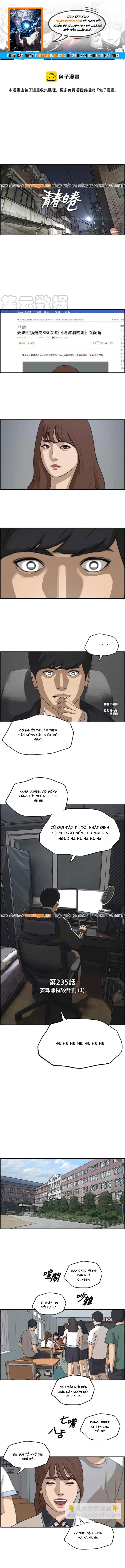 Free Draw Chapter 240 - 1