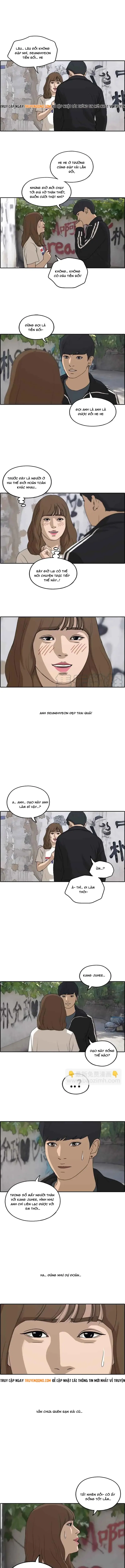 Free Draw Chapter 240 - 4