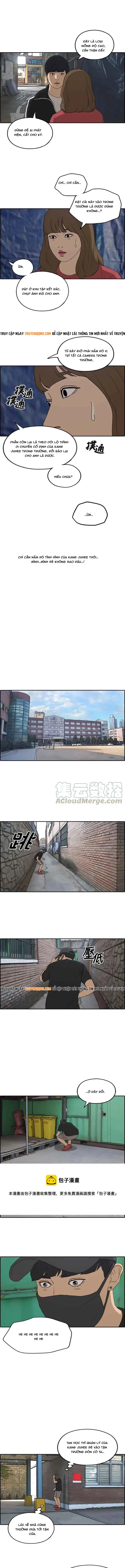 Free Draw Chapter 240 - 7