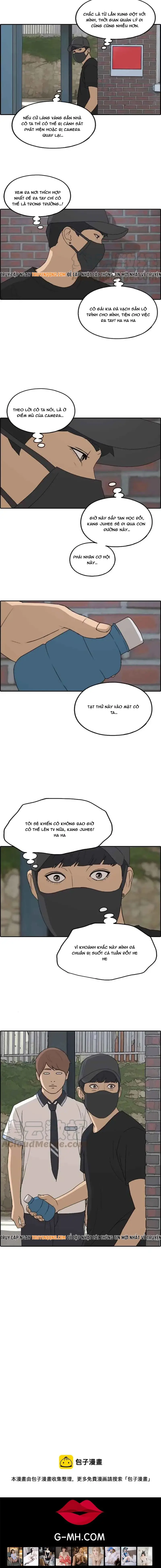 Free Draw Chapter 240 - 8