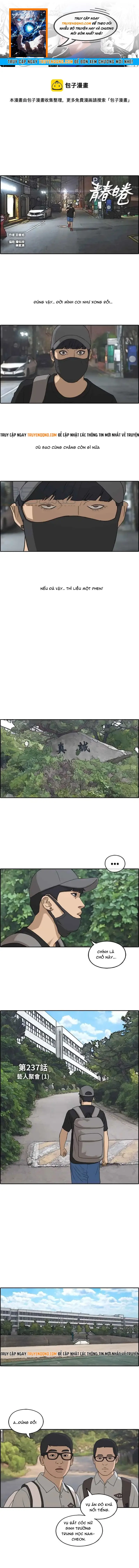 Free Draw Chapter 242 - 1