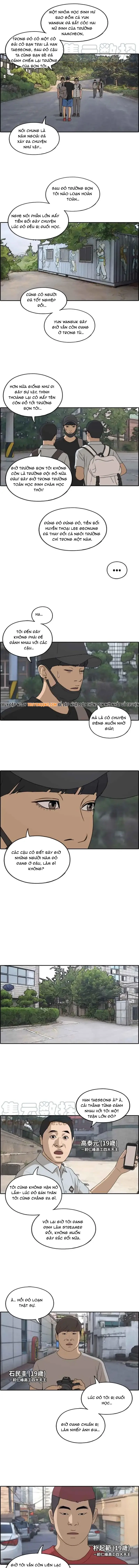 Free Draw Chapter 242 - 2