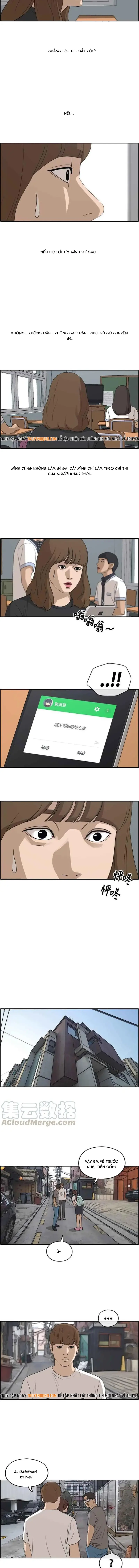 Free Draw Chapter 242 - 4